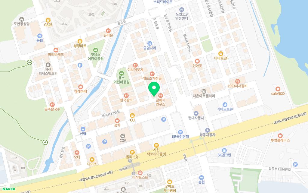 만복옹기보쌈 · 대전광역시 서구 도안동로31번길 19-25 1층