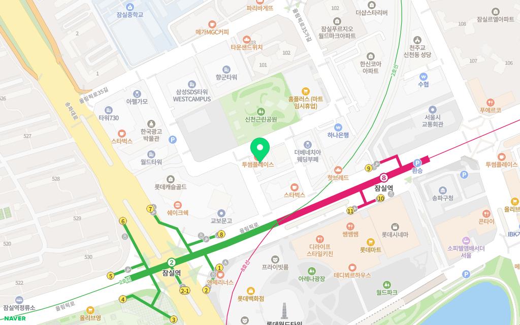 스시준 · 서울특별시 송파구 올림픽로35다길 32 지하 1층
