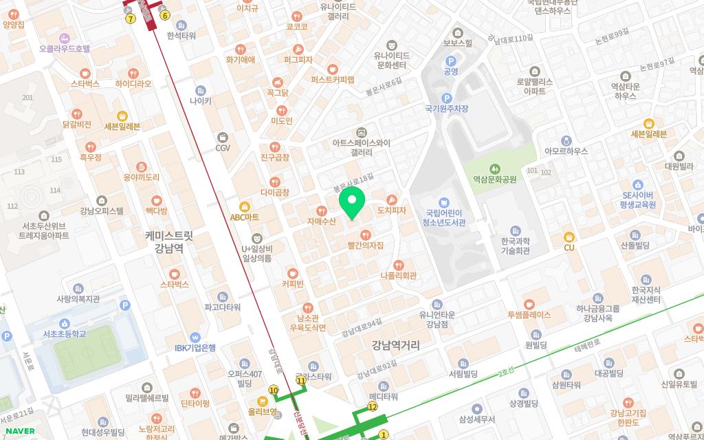 꼰대김부장고깃집 강남역점 · 서울특별시 강남구 강남대로98길 20 지상1층
